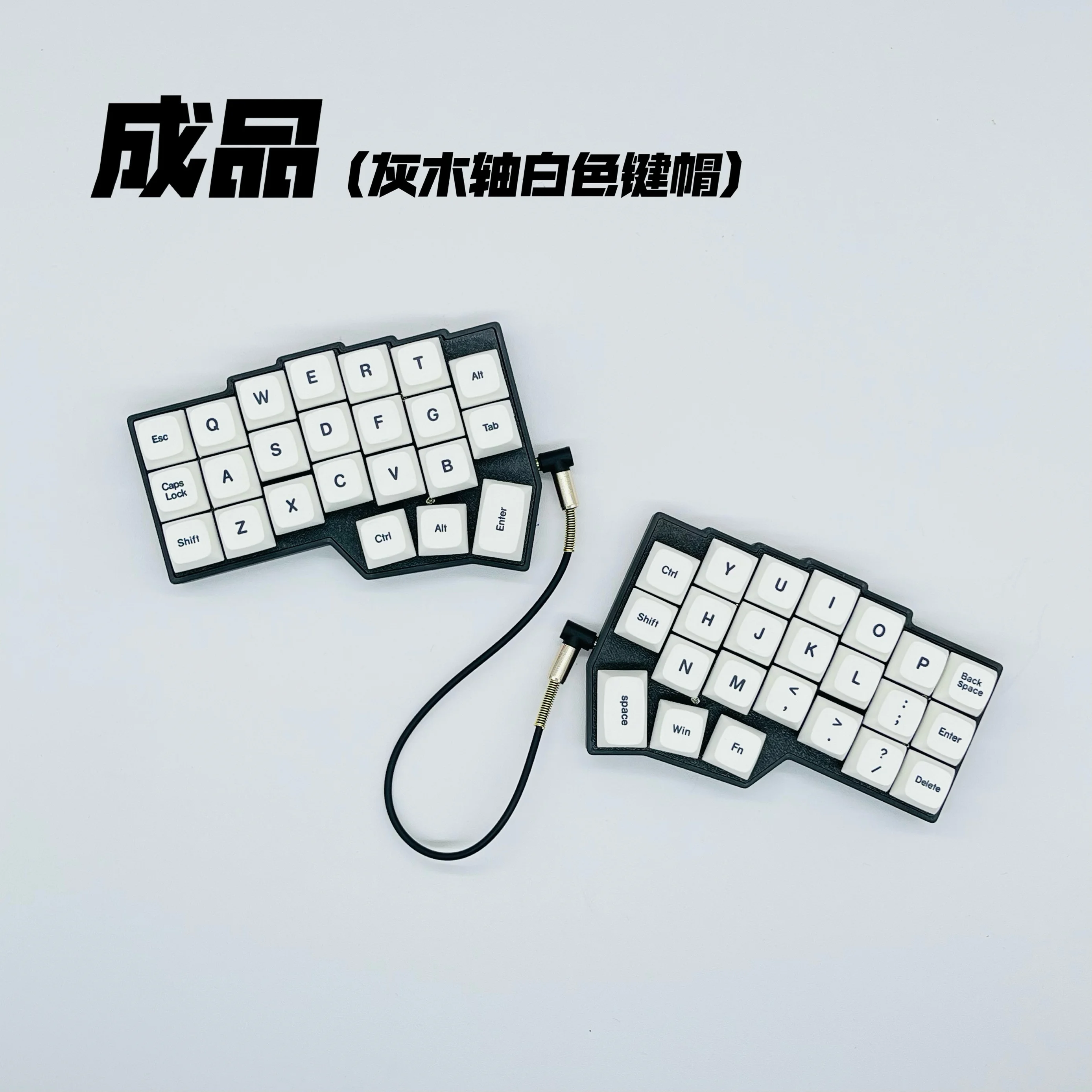 Corne V4 分割キーボードキット メカニカルキーボードサポート VIAL