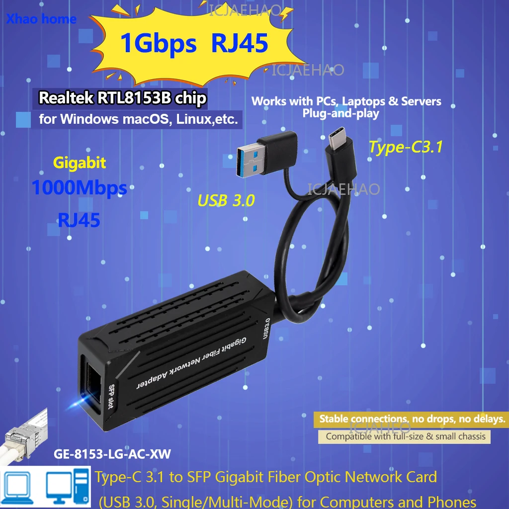 이더넷 어댑터 1000Mbps USB SFP 네트워크 카드(Win 11 PC/노트북용) USB-C RTL8153 칩 변환기 Lan 인터넷 케이블