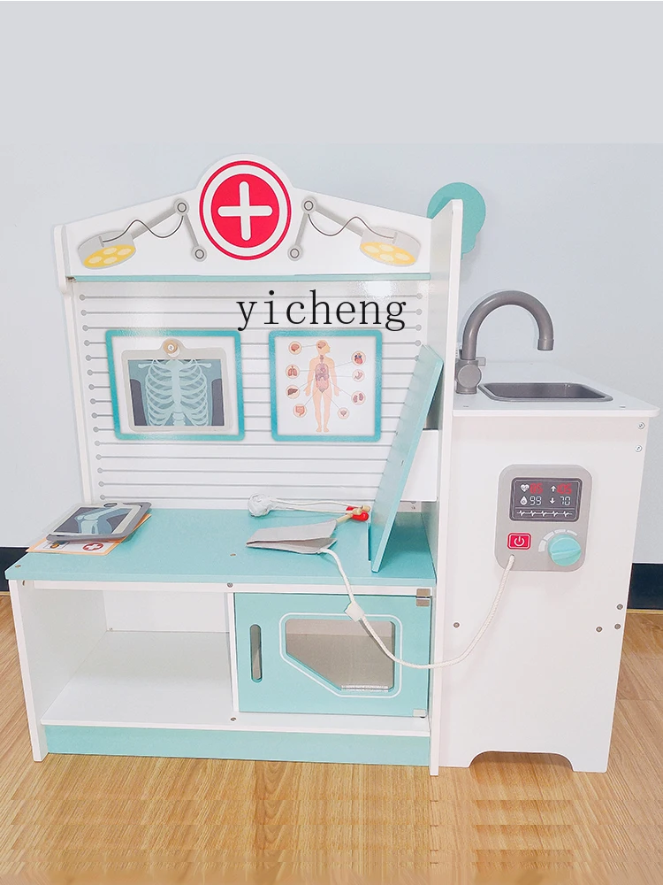 ZK Children Play House Toy Wooden Simulation Hospital Boys and Girls Nurse Play Puzzle Gift
