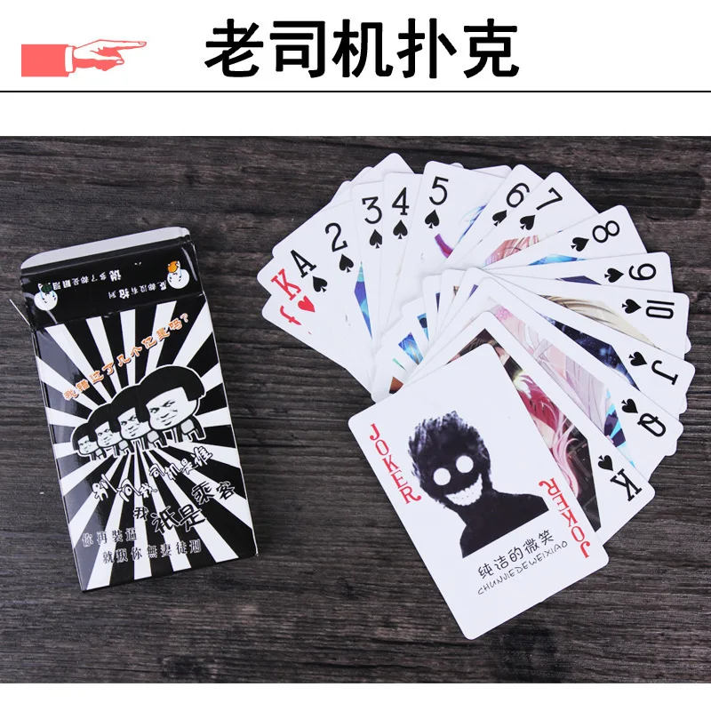 

54 Sheets/Set Anime Board Game Poker Cards Game Cartoon Comics Character Collection Playing Card Toy
