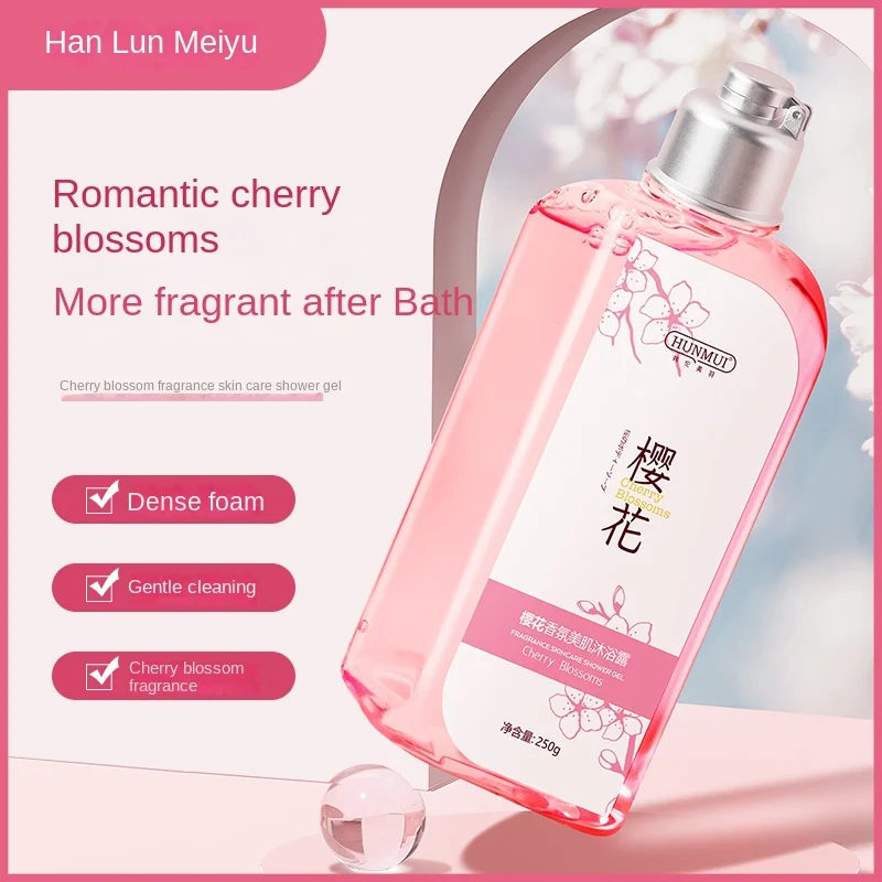 

Sdattor HUNMUI Shower Gel Cherry Blossom Aromatherapy Beauty Gentle Cleansing Rejuvenation Moisturizing Moisturizing Bath Body S