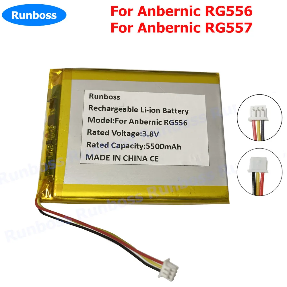 TECHTEK Batterie 2500mAh Compatible Avec [VTech] 80-169500, KidiBuzz Remplace SP605062