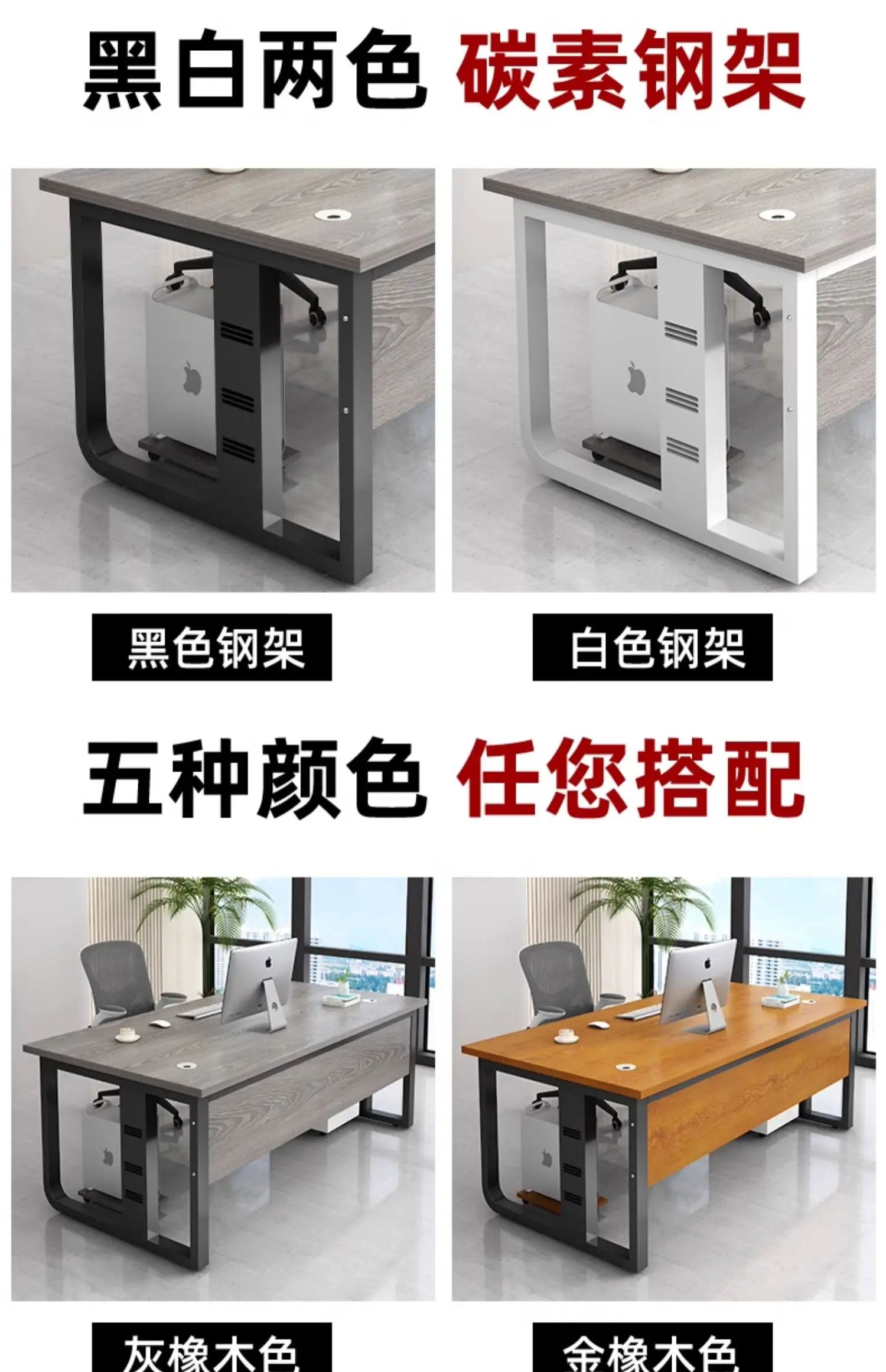 Reading Desk Computer Office Study Table Corner Writing Multifunction Home Room Professional Bureau Meuble Desks Work Furniture