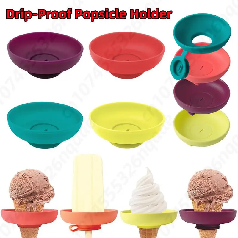 Drip-Proof Popsicle Rack Silicone Drip Free Popsicle Holder Reusable Anti-Drip Ice Cream Bracket Portable Kids Sorbet Protector