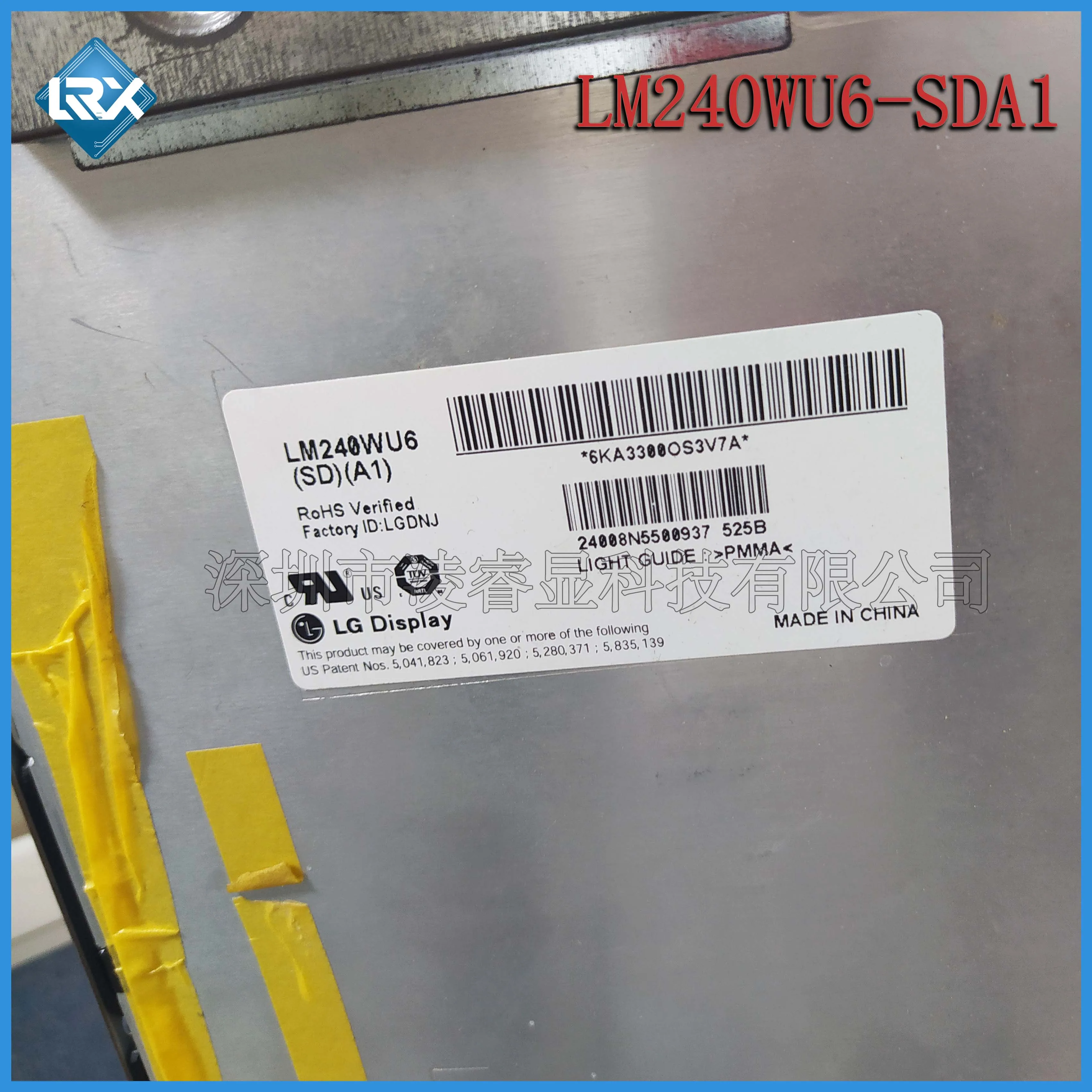1920x1200 LM240WU6-SDA1 LM240WU6 (SD)(A1) LCD LED 스크린 드라이버 보드 Diy 모니터용 HDMI+VGA 컨트롤러 보드 키트