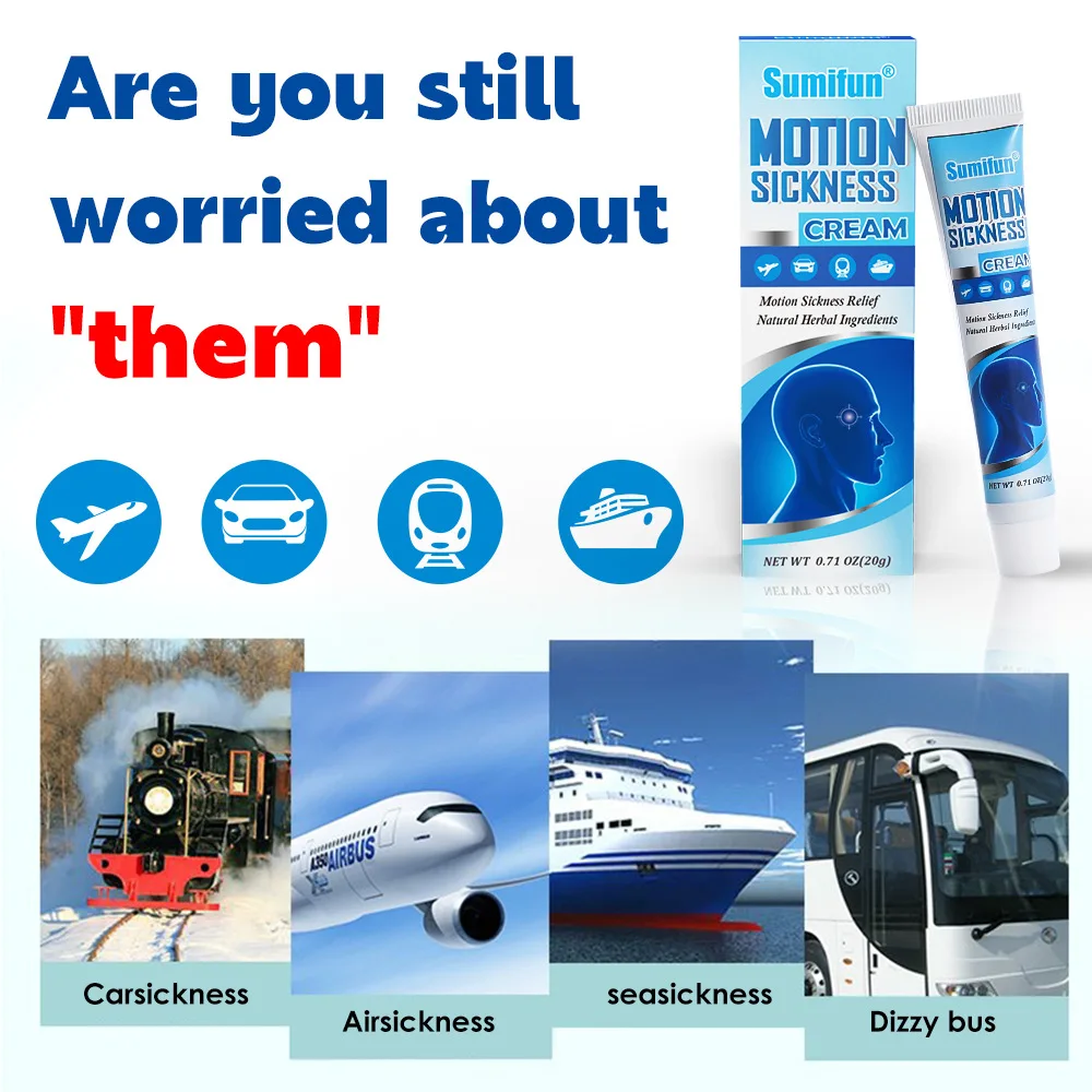Sumifu ointment, 20g, motion sickness cream massage to relax, wake up and refresh oneself