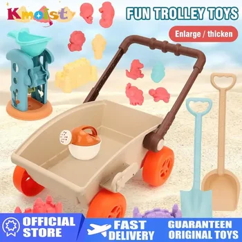 Beach Sand Toy Children Handcart 9 in 1 Shovel Bucket Tools Kit Set Outdoor Seaside Puzzle Water Toys for Kids Birthday Gifts 1