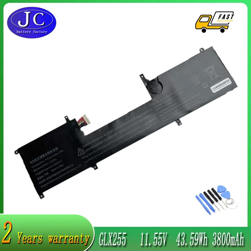 Glx255 20201127 Batteria Per Iru M15X Srgon I7 Aierxuan 15Pro Xiaoxuan Pro Pinchun Z6 Osh H5 Più Veloce Z19 Hipaa Dark Night T2