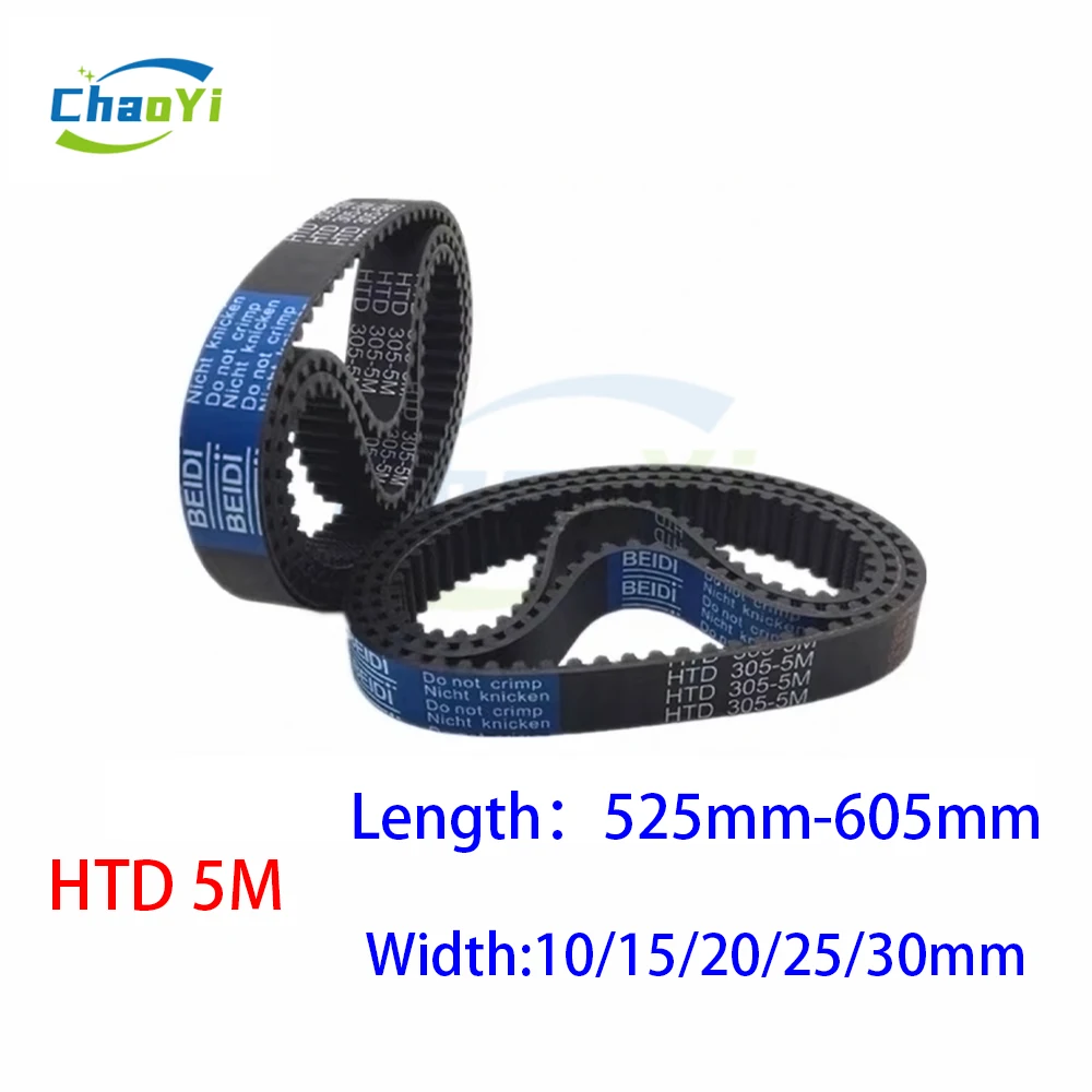 

HTD 5M Rubber Timing Belt Length 525 530 535 540 545 550 555 560 565 570 575 580 585 590 595 600 605mm Width 10mm-30mm 600-5M