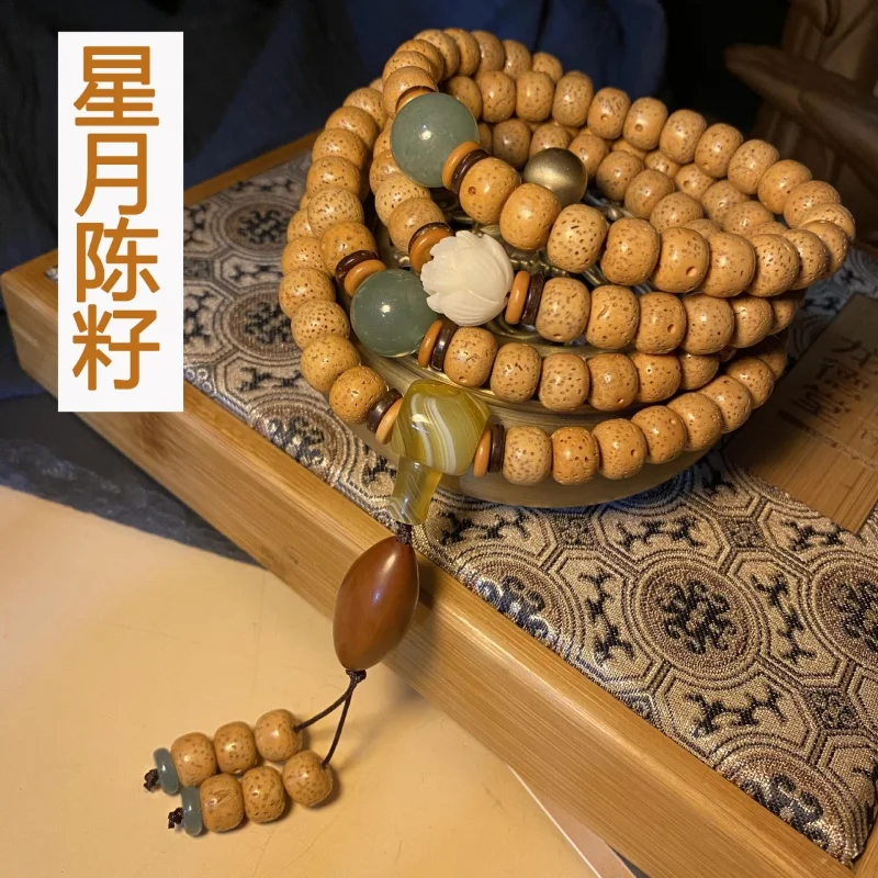 

Hainan Xingyue Bodhi Old Chen Seed 108 Necklace Sweater Chain Bracelet