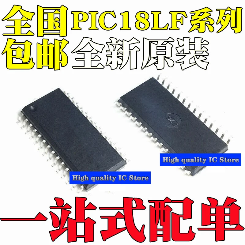 New-original-imported-PIC18LF2410-I-SO-PIC18LF2410-PIC18LF2420 ...