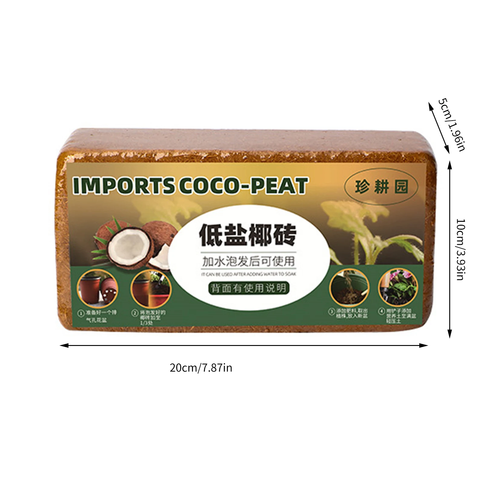 Coconut-Coir-Compressed-Brick-Organic-Soilless-Potting-Garden-Plants-Soil-Nutrient-Bed-Flowers-Herbs-Plant-Soil.jpg Kókuszdió -Kókuszrögzített Tégla Organikus Segédanyag Cserepes Kerti Növények Talaj Tápanyag Ágy Virágok Gyógynövények Növényi Kókuszrillek - Image 6