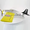 LX/Lanxiang/Sky Flight Hobby F4F Yellow Wildcat Propeller Warbird Airplane ARF/PNP 6