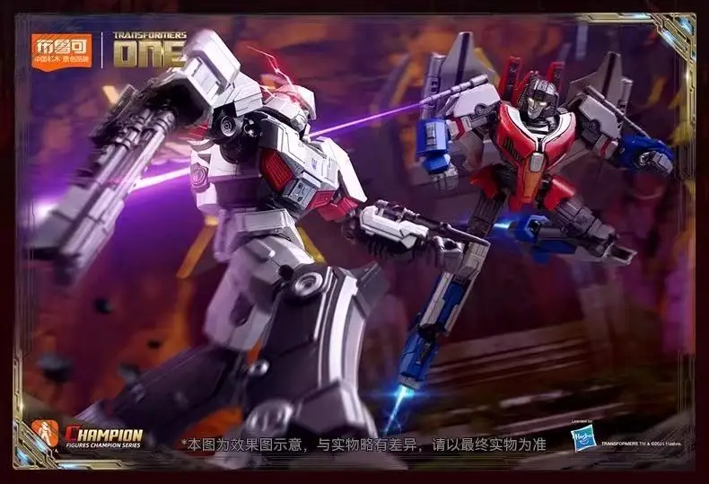 BLOKEES Transformers LED-Bausteine Optimus Prime Sentinel Prime Megatron Scourge Actionfiguren Anime-Modell Spielzeug Geschenk – Detail 20