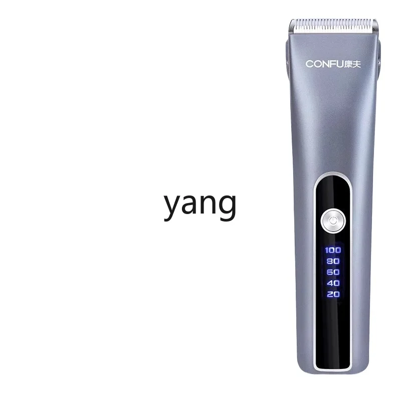 L'm'm Hair Clipper Electric Clipper Hair Fantastic Self-Shaving Electrical Hair Cutter