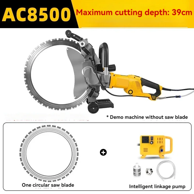 220V High Frequency Dust-free Cutting Tool Hand-Held Concrete Wall Cutting Machine Brushless Ring Saw Machine
