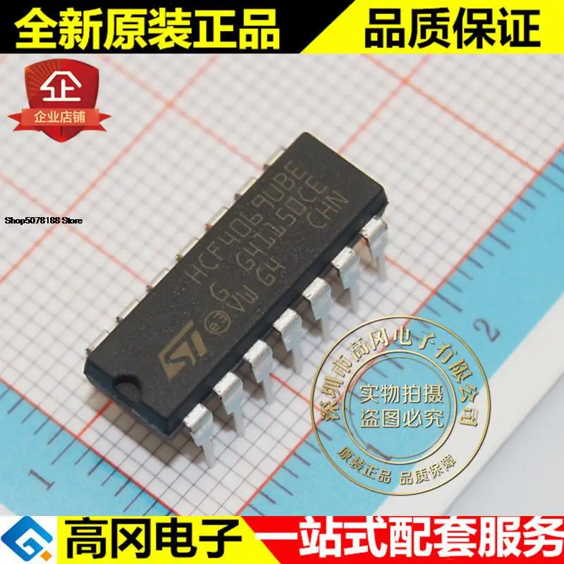 

5pieces HCF4069UBE DIP14 ST Original New Quick Shipping