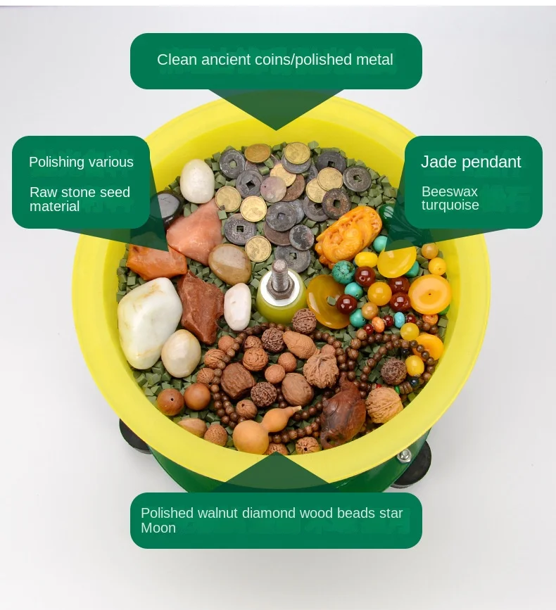 220V Jade Jewelry Vibration Polishing Machine And Waxing Machine To Remove Metal