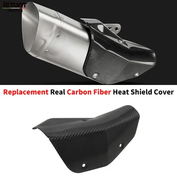 Motorcycle Exhaust Carbon Fiber Surface MufflerPipe Leg Protector Heat Shield Guard Antiscalding CoverFor R6 MT03 Mt09 XADV750