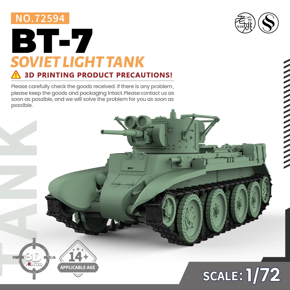 

SSMODEL SS72594 1/72 25mm Military Model Kit Soviet BT-7 Light Tank