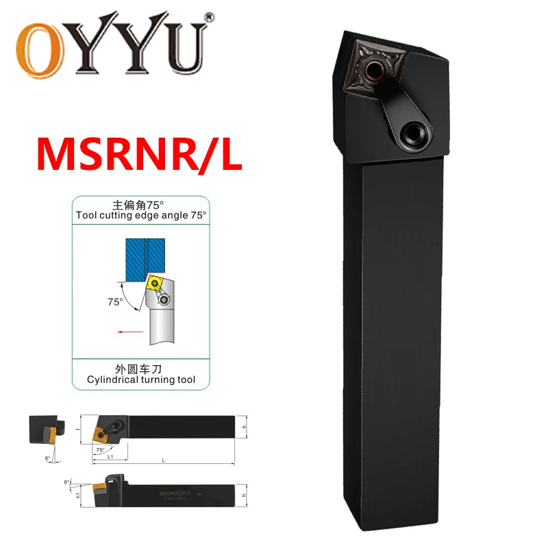 

Oyu внешний токарный инструмент держатель MSRNR1616H12 MSRNR2020K12 MSRNR2525M12 MSRNR2525M15 токарный станок с ЧПУ Резак MSRNR MSRNL 2020 вставки