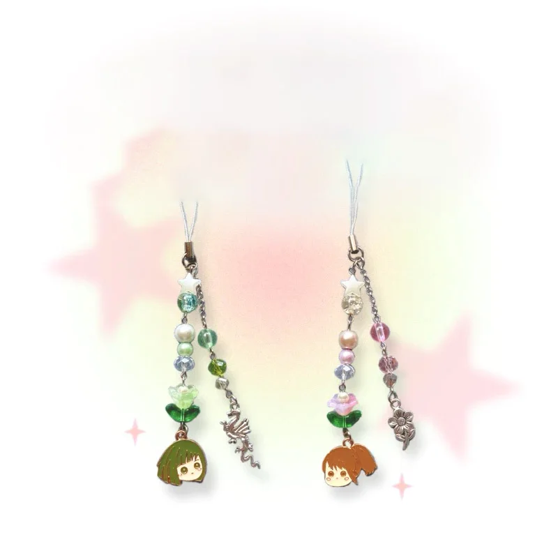 Chihiro & Haku Beaded Couple's Phone Charm