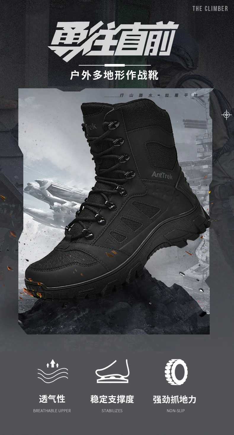 Men Military Tactical Boots Army Boots High Quality Male Climbing Hiking Shoes Lace Up Women Camping Safety Ultrallight Unisex