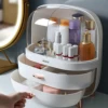 Cosmetic Storage Box Big Capacity Dustproof Waterproof Makeup Organizers Home Skin Care Make Up Nail Jewelry Storage Drawers 1