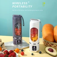 Presse-agrumes électrique portable, recharge USB, mini presse-agrumes sans fil, bouteille de 450 ml, mixeur de fruits, mixeur portable pour la maison, les voyages, le bureau 1