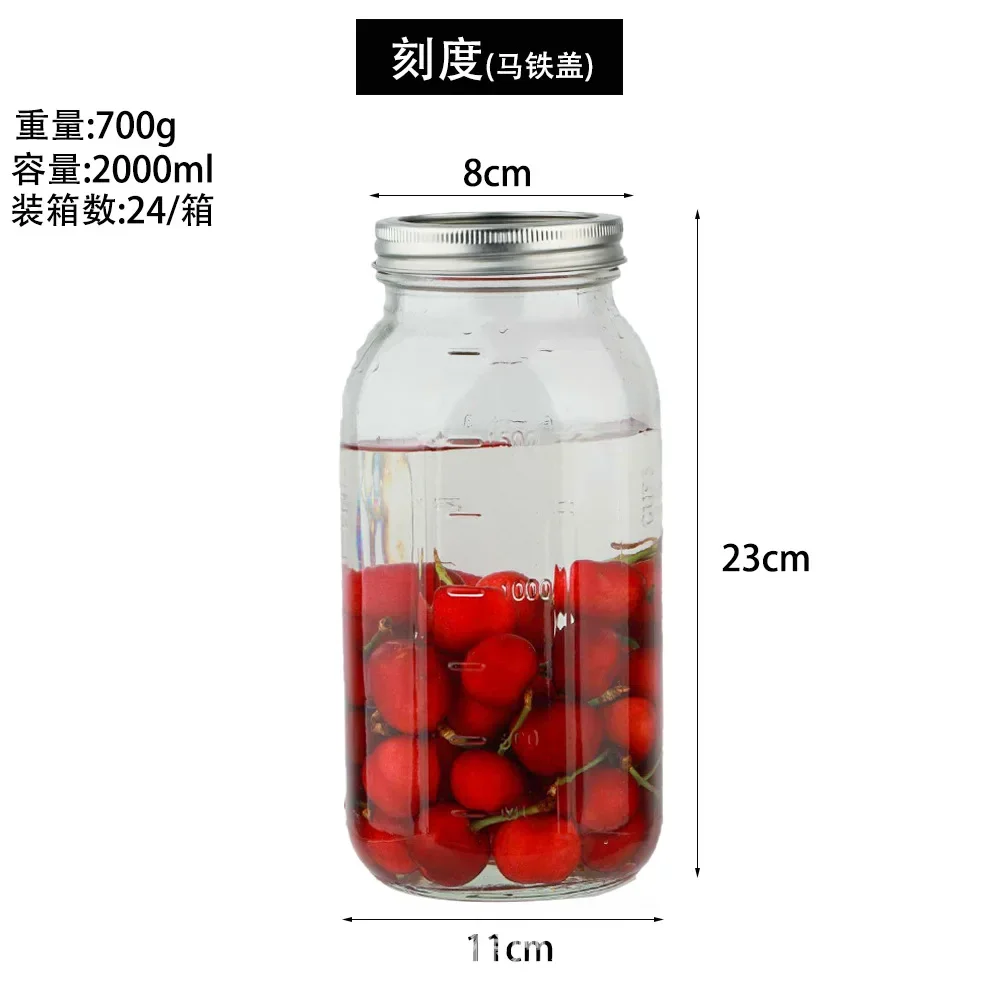 2000ml Glass Mason Jar Wide Mouth with Airtight Metal Lid Safe for Fermenting Kombucha Kefir - Pickling Storing Canning BPA-Free 6