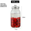 2000ml Glass Mason Jar Wide Mouth with Airtight Metal Lid Safe for Fermenting Kombucha Kefir - Pickling Storing Canning BPA-Free 6