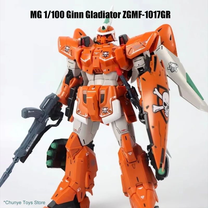 MG 1/100 Ginn Gladiator ZGMF-1017GR Assembly Model Kit HUANYING