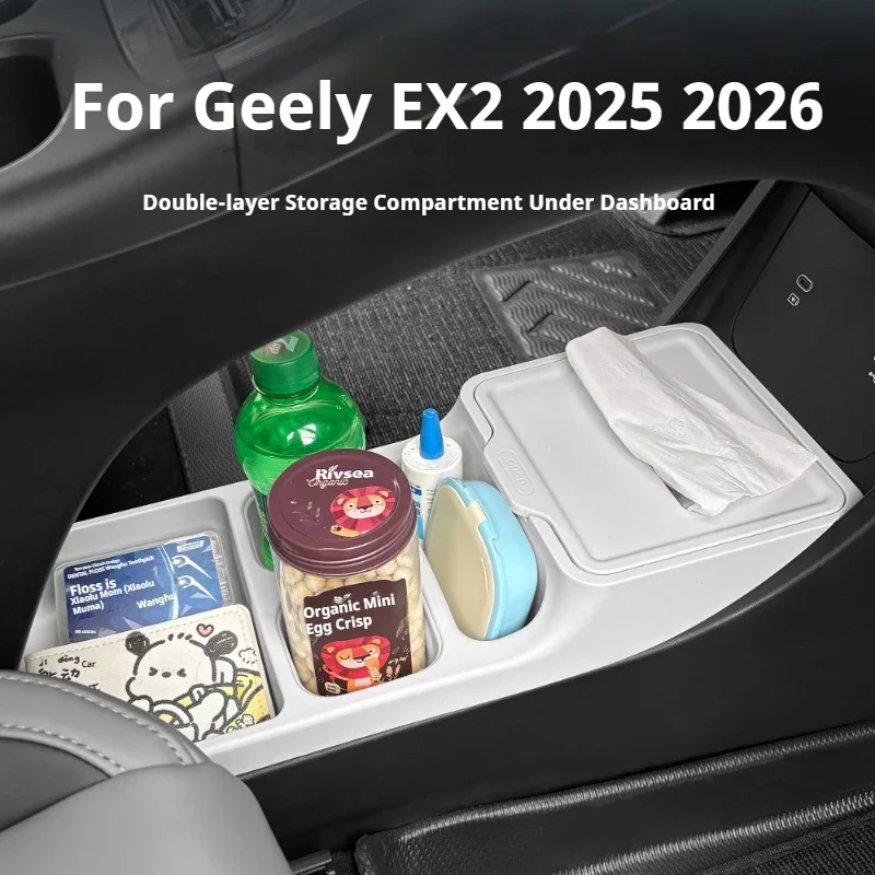 For Geely EX2 2025 2026 Car Double Layer Central Control Lower Storage Box Car Interior Organizer Modification