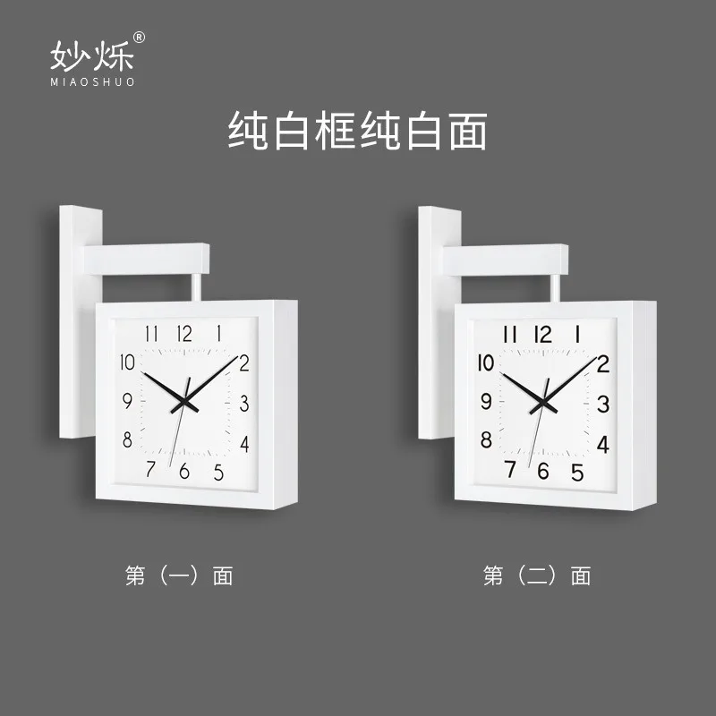 Square Double-sided Wood Wall Clock Color:E;Sheet Size:10 inch