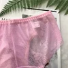 Sexy Men Underwear Briefs Bulge Pouch Lace Gay Underwear Middle Waist Soft Underpants Breathable Peni Pouch Bikini 4