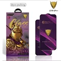 In Retailer box