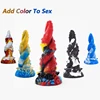 Silicone Octopus Anal Sex Toy Butt Animal Plug Tentacle Fantasy Dildo Masturbate For Women Men Orgasm Anus Beads Sexy toys 1
