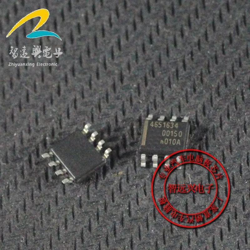 10 pz/lotto 4651634 SOP-8 chip SMD IC IC automobilistico, schede per computer automobilistici IC