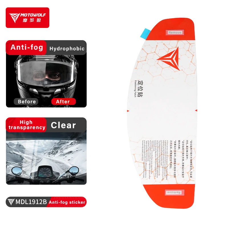 Motowolf Universal Motorcycle Full Face Helmet Shield Pellicola Antiappannamento Hd Grey Visor Lens Insert Adesivo Impermeabile Resistente Alla Nebbia