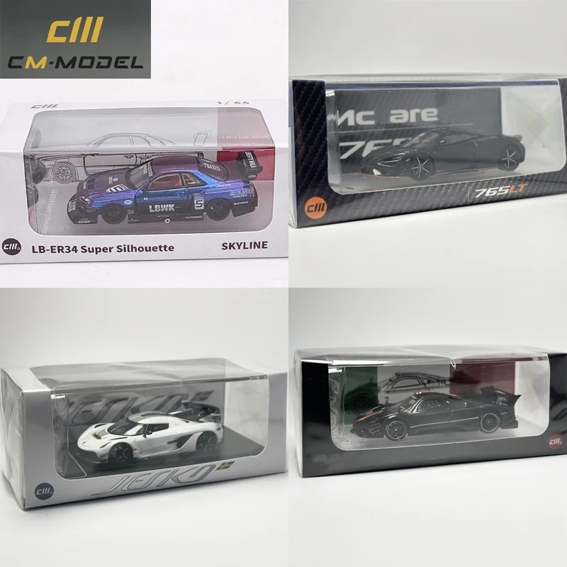 CM Model 1:64 ER34 R35 LBWK Super silhouette purple Full
