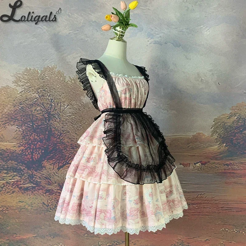 Cute Cosplay Apron Ruffled Mesh Maid Waist Curtain Lolita Overlayer