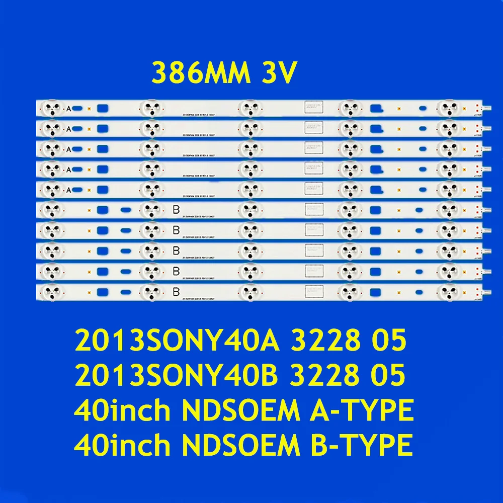 LED Strip For SONY KDL-40R Series