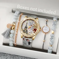 5Pcs/Set Fashion Women's Watch European and American Classic Retro Quartz Watch with Exquisite Beaded Bracelet Set 1