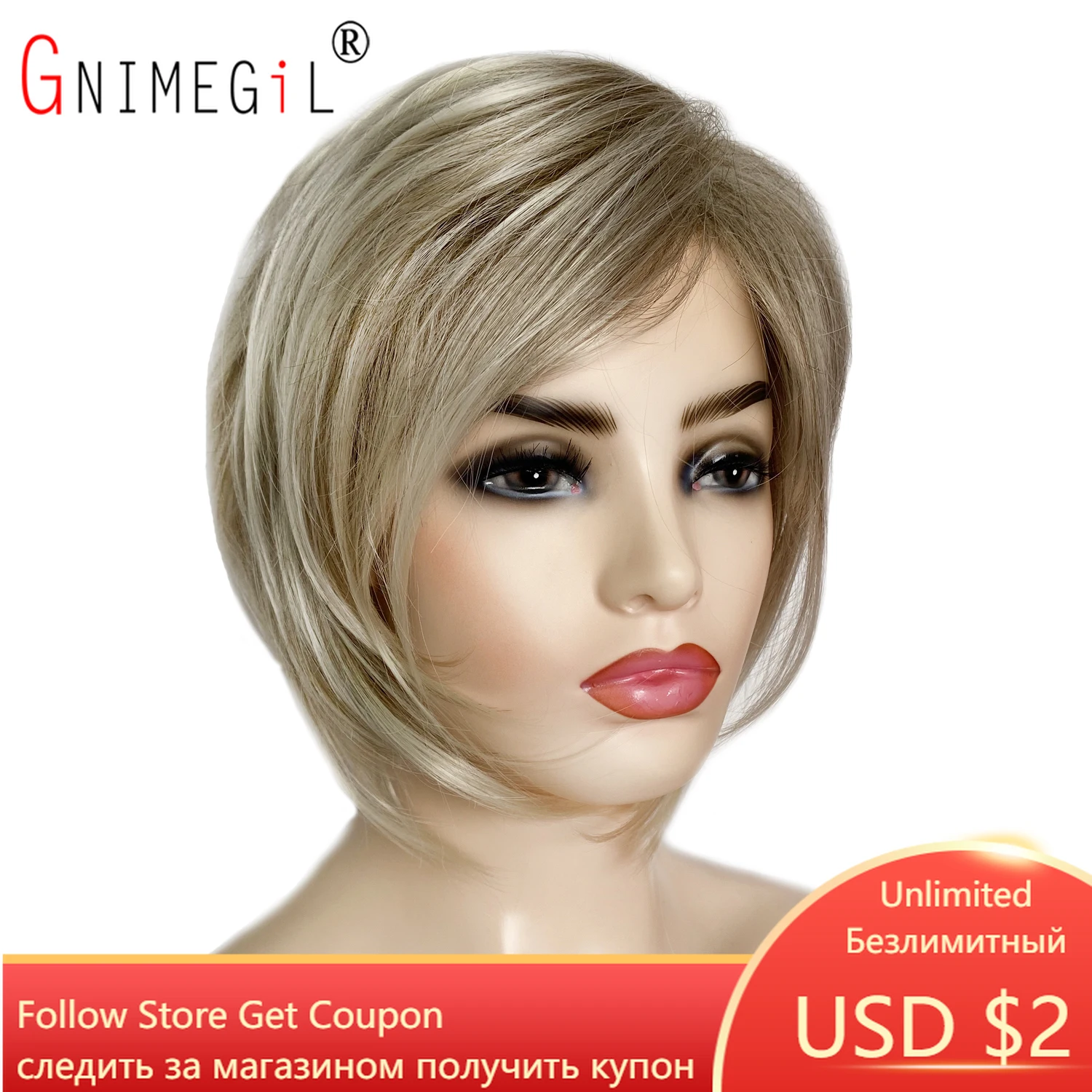 GNIMEGIL Blonde Wig with Bangs Hair for Women Synthetic Short Bob Hairstyles Fashion Natural Bobo Haircuts Mommy Gifts |
