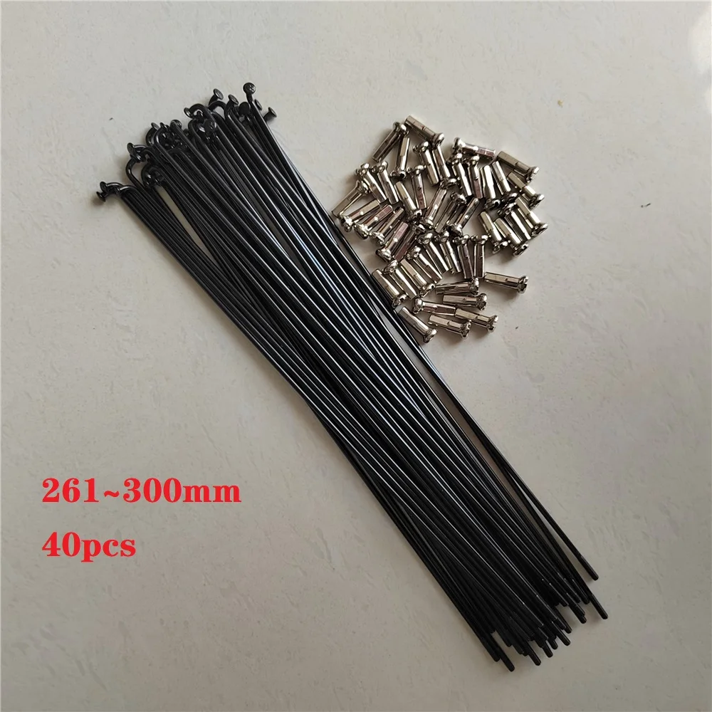 40Pcs Stainless Steel Bicycle Spoke with Nipples High Strength Road Bike Folding Copper MTB 261mm-300mm 14G
