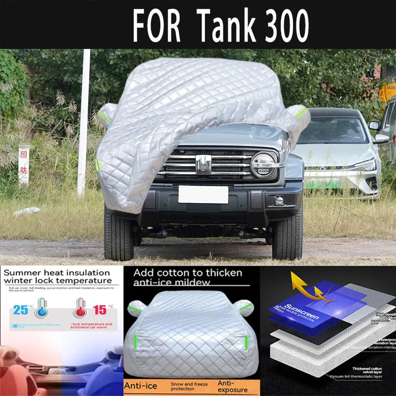 For Tank 300 auto hail proof protective cover,snow cover,sunshade