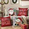 A set of 4 Christmas pillow covers - Santa Claus and Snowman Hello Winter design, machine washable, 18x18 inch zipper closure 1