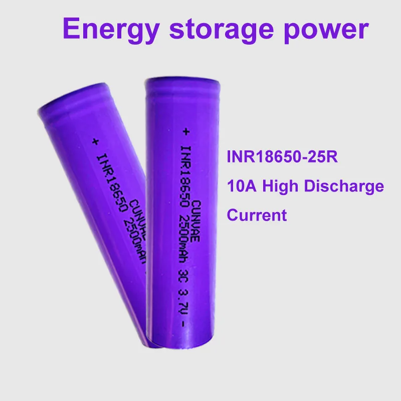 18650 Battery 3.7v 25f 2500mah IMR18650 INR18650 ICR18650 3.7 Volt Li-ion  Battery for Electric