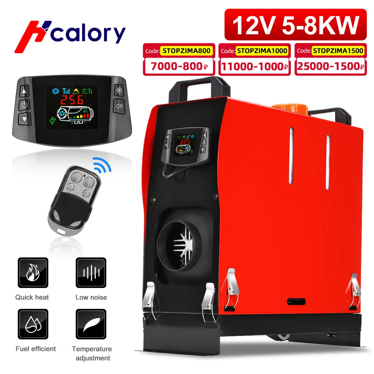 Redriver Calefacción Estacionaria, 8KW Calefaccion Diesel 12V 24v Pantalla Lcd Calentador De Aire Di Sel Control B 408245