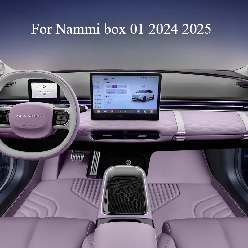 For Dongfeng Nammi box 01 Floor Mats Full Coverage Liner Waterproof Leather Pad Auto Interior Accessories